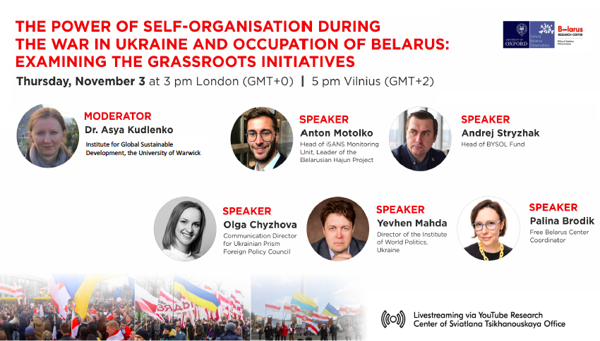 webinar poster november